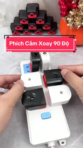 phích cắm xoay 90 độ tiện lợi sử dụng #giadungdoli #dolihome #phichcamxoay90do #phichcamdien 