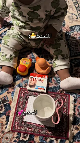 #jed #trending #explor 