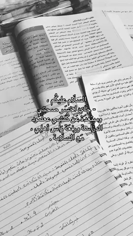 #1k #cupcut #cup #fypage #تعب #M #fyp 