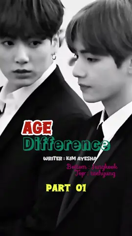 part 01 || Age difference || taekook ff || fanfiction #kaeshabts_official_bighit #foryoupageofficiall #dontremovemysoundplz #plzviralvideo 