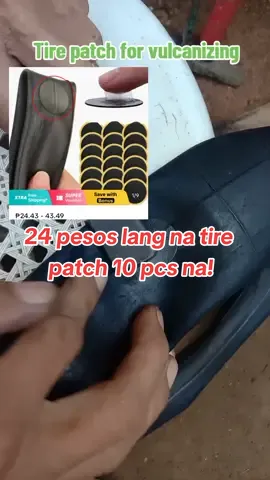 Freeshipping!!!#patch#tirepatch#tireprotectionpad#tire#tiktokofficial❤️ #fyp #fyppppppppppppppppppppppp 