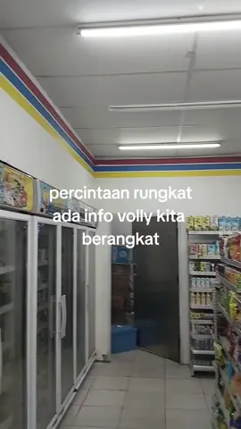 gasss#fyp #vollyball #สโลว์สมูท 