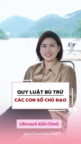 Sự tích về các con số có thể bạn chưa biết😜 #lifecoach #xuhuong #GEIN #map_for_success #kiềuchinh