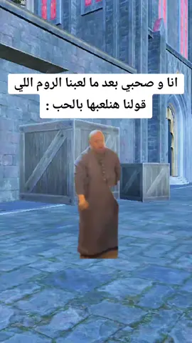 😂😂😂#foryou #ترند #ضحك #FYP #ببجي_موبايل #PUBGMOBILE #مواهب_ببجي_موبايل_العربية 