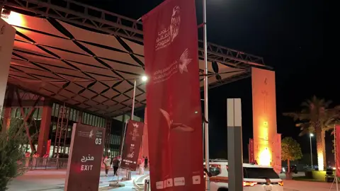 للطير حب مستباح 🦅🇸🇦 معرض_الصقور_والصيد_السعودي_الدولي🦅🇸🇦#ماجد_المهندس #طير #fyp #اكسبلور #foryou 