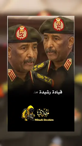 الحارس مالنا ودمناااااا  سامية الهندي #تصميم_فيديوهات🎶🎤🎬 #تصميمي #أغاني #جخو،الشغل،دا،يا،عالم،➕_❤_📝 #الجيش_السوداني🇸🇩 #tiktok 