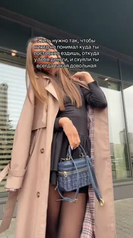 И счастливая 