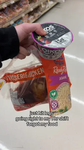 i love rotisserie chicken #GymTok #gymproblems #gymhumor #rotisseriechicken #protein #foodtiktok 