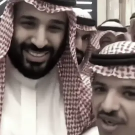 غـلاك عنـدي شيء مايقبـل جـدال 🤎 #محمد_بن_سلمان #mohammadbinsalman 