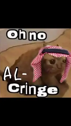 القرينج#fypage 