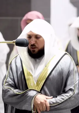Sheikh Maher Muaqly  | Surah Kahf #fyp#trending#viral#quran#kahf 