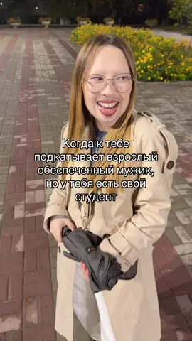 не пов, а рил🤣