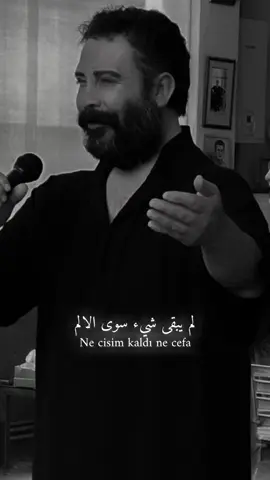 Ahmet kaya - Giderim                                                      شاشة سوداء موجودة عاليوتيوب الرابط بالبايو.                                                                  #ahmetkaya #احمد_كايا #xla1t 