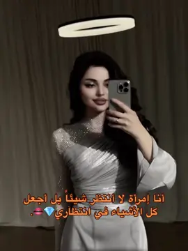 #CapCut اكيد 🔥👄. #CapCut #fyppppppppppppppppppppppp #WheneverWherever #dancewithpubgm #ShortnSweet 