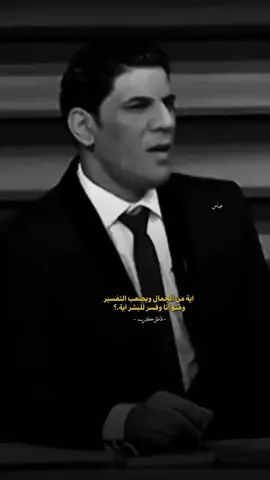 اية من الجمال✨ #شعر_وقصائد #اقتباسات #اغاني #اكسبلوررر #اكسبلورexplore #explore #شعراء_وذواقين_الشعر_الشعبي #شعراء_الجنوب #شعر_غزل #شعر #fyp 