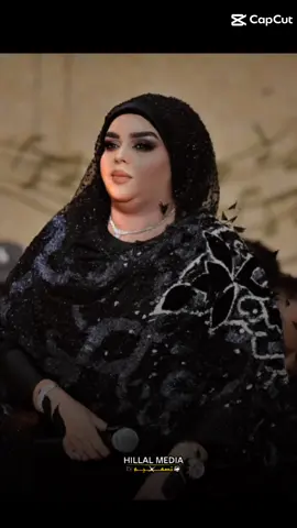 #سيدة #الغناء #السودني #الاولي #ندي #القلعة #وقلعه #الوطن #الجيش #🎙️🎧🎵🎶🎸🎹🎺🎻🎼🥁 #🎙️🎧🎵🎶🎸🎹🎺🎻🎼🥁 #🎙️🎧🎵🎶🎸🎹🎺🎻🎼🥁 #