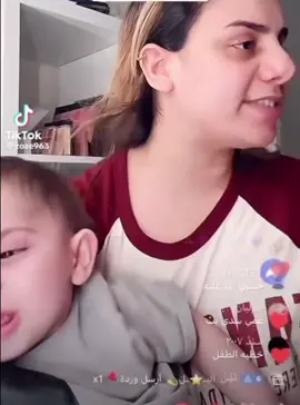 الطفل اتخبل😂