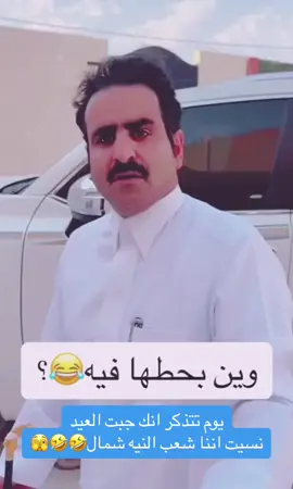 #اكسبلورررررررررررررررررررر💥🌟💥🌟💥💥🌟🌟🌟🌟🌟 