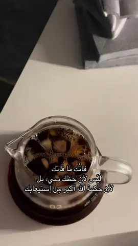 #foryou #fyp #اكسبلورexplore #مالي_خلق_احط_هاشتاقات #fypシ 