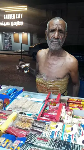 الواحد بقي خايف يحصلهم #المجنون #المصريين_القدماء #الشارع 