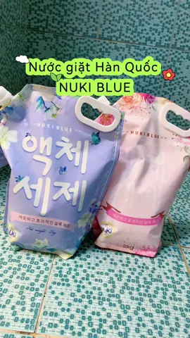 Loại này đúng là thơm thật #solarreview #nuocgiat #nuocgiatxa #nukiblue #nuocgiathanquoc 