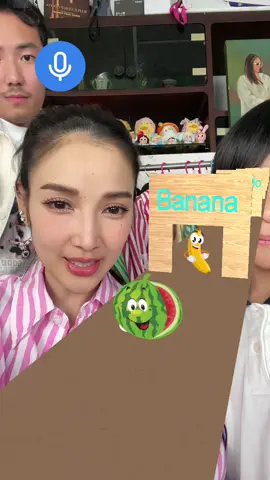 ตาเรสบ้างคับ 😘 #แม่แพท #เรสซิ่งลูกแม่แพท #tiktokคนบันเทิง #พ่อพีแม่แพท 