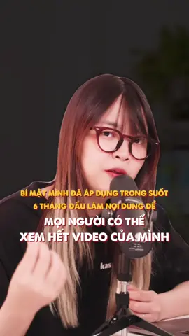 Chiến thuật để người xem xem hết video của bạn #marketik #anhsacanh #vtmgr #chienthuat #LearnOnTikTok 