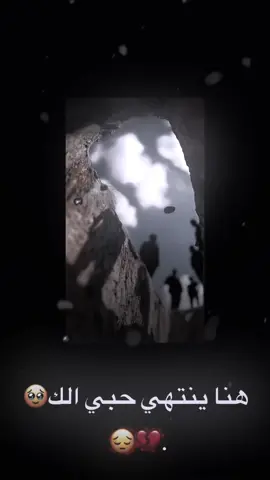 من اموت ينتهي حبي الك.🫶#المصمم_صويلح📵 #صويلح #شعر #قالب_جاهز_نار🔥 #تصاميم_فيديوهات🎵🎤🎬 #حزين #الشعب_الصيني_ماله_حل😂😂 