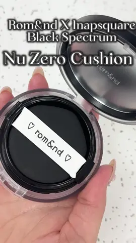 @롬앤 #clio #romand #zolywka #zolywka_kz #золушкакз 