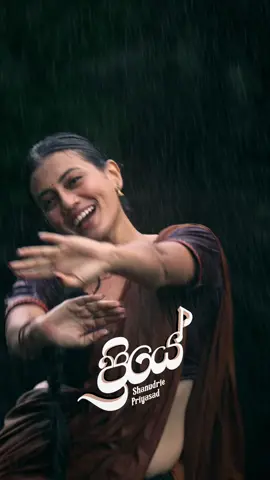 ප්‍රියේ🤍🪈 Releasing on 17th of October🌙 #Priye #Newsong #staytuned #releasingsoon #shanudrie #fyp #newsong #slmusic #chamathsangeeth #thisaraimbulanafilms #kavindumadushan #thiliniliyanaarachchi 