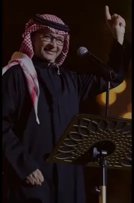 المطرب عبد المجيد عبدالله … حلم🌺🌺🌺🌺#foryoupageofficiall❤️❤️tiktok #trendingsoundsontiktok🎧 #tiktok #tiltedtowers #kesfetteyiz #youtube #fypシ゚viral #kpopfyp #foryoupage❤️❤️ #trending 