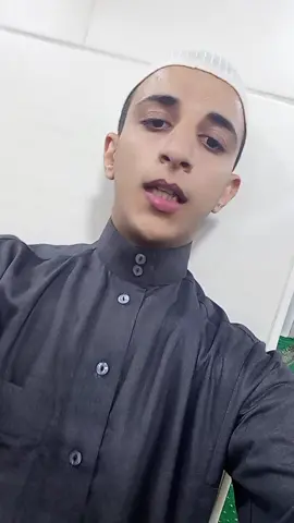 #قران_quran  #سليمان_الحاج_سليمان  #🔔💬🎧 