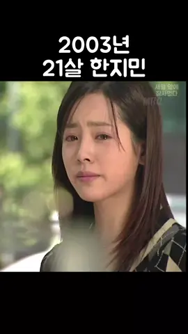 #드라마