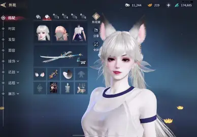 #kurrumi #narakabladepoint #narakamobile #xuhuong2024tiktok #fyp 