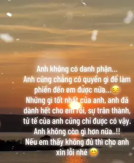Đối với em anh chẳng là gì cũng không phải là người quan trọng 