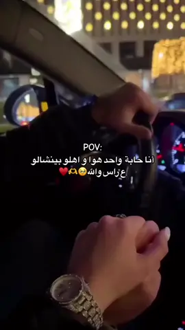 @𝓐𝓫𝓾 𝓙𝓸𝓾𝓭 #قولوا_ماشاء_الله #قولوا_ماشاء_الله #قولوا_ماشاء_الله  #اسطنبول #تصويري📸 #يارب❤️ #بعيد #oops_alhamdulelah #oops_alhamdulelah #الحمدلله_دائماً_وابداً #تصميمي🎬 #تصميمي🎬 #خطيبي #خطيبي_القلب_والروح💍 #زوجي #يارب #زوجي #يارب #يارب #يارب #تصميمي #تصميمي #