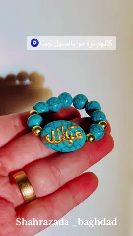 تثبيت حجوزاتكم ع الانستغرام #بوكسات_هدايا #هدايا #اكسبلورexplore 