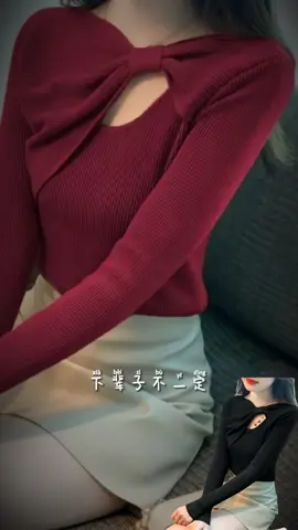 Áo thun tăm cổ nơ tay dài