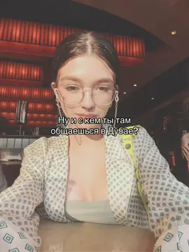 Мои любимые💗