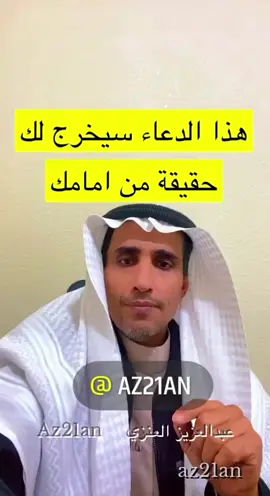 #سبحان_الله_وبحمده_سبحان_الله_العظيم #صلى_على_رسول_الله_صل_الله_عليه_وسلم 