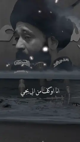 ينقلك حجي #سيد_علي_الطلقاني #fyp #سيد_علي_الطلقاني #fyp #سيد_علي_الطلقاني #fyp 