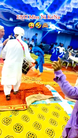 @✨ماہی۔میانوالی۔دا🖤 @،، وت۔  آ یاھیے میانوالی آ لا @💫👑 نیازی میانوالی دا  👑? @🤟میانوالی دے 🧐 ہاں میڈی جان @«میانوالی کی شہزادی» @میانوالی 👿 @Sanwal Niazi @میانوالی آلہ @👑میانوالی آ لہ 👽 #mianwali #jhumer #dance 