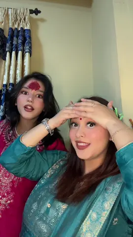 POV : Dashain ma tika launa napauda🤡🤡 @U  #dashain #tika #enjoy #happydashain 