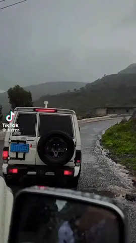 هدوء هدوء هدوء ارجع ورا ارجع ورا
