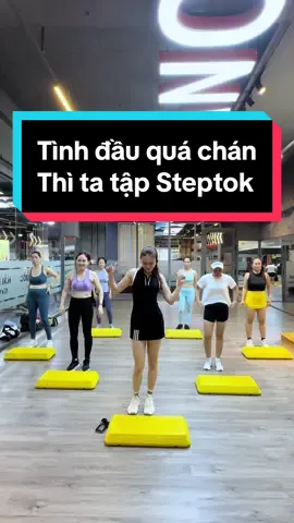 Lớp Steptok 2 ngày tuổi quá dễ thương ❤️#steptok #tinhdauquachen #tokifamily 