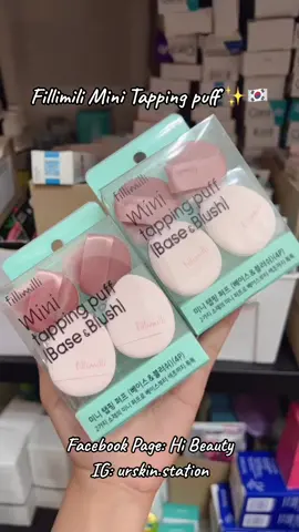 #fillimilli #fillimilliproduct #fillimillipuff #fillimillimakeuptools #fillimilliminitappingpuff #fillimilliminitappingpuff #fillimilliminipuff #fillimillisponge #koreanmakeupproducts #koreanmakeuptools #koreantrendingproducts #hibeauty #urskinstation  #foryoupage #everyone #tiktok #trending #fypシ゚viral #viraltiktok #tiktokcambodia #tiktokkhmer #everyone 