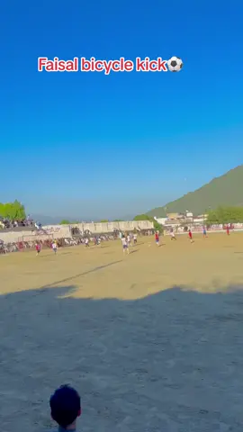 Faisal bicycle kick#viralvideo #malakanfootballnavea #mena #alladandground #alladandgroundfootball🥲 #fyp #cr7cristianoronaldo⚽️♥️ 
