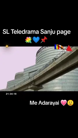 #yehhaimohabbatein #foryoupage #trending #slteledrama #meadarayaimulasita #viral 