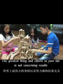 幸福就是人到中年，老婆依舊是原配孩子自己親生的，外面沒有欠債，家裡不吵不鬧，回家很溫馨。我們窮極一生追求的幸福，不在過去，也不在未來，而是在當下，眼中景，盤中餐，身邊人。 愛是什麼？愛就是合作愉快，互相提供價值，心往一處靠，力往一處使，兩個人雙向奔赴。相互扶持，共同成長，攜手一直往前走，這就是最好的婚姻。 #夫妻 #婚姻 #情感 #換位思考 #幸福可以很簡單❤️ 