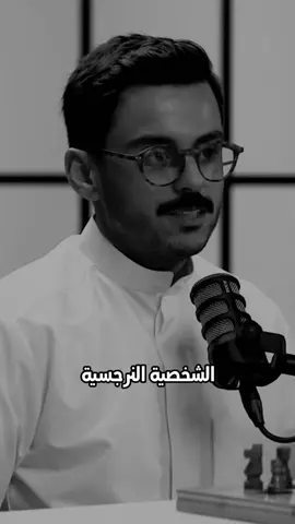 #مشاري_بودريد #بودكاست_ميم #explore #مالي_خلق_احط_هاشتاقات #foryoupage #trending #fyp 